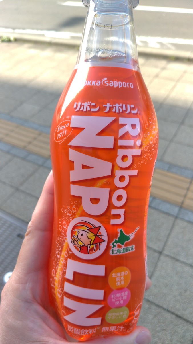 f:id:matetsu:20191103102535j:plain