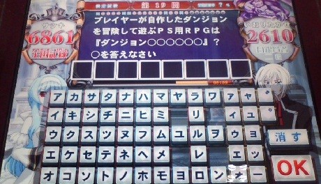 いやーさがしましたよ オナ禁7日目 あのころには戻れない