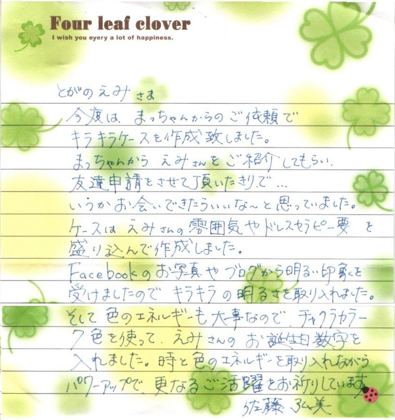 f:id:math-field:20200328145434j:plain f:id:math-field:20200328145434j:plain