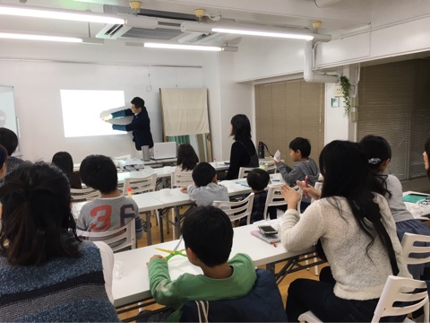 f:id:math-field:20200411153039j:plain