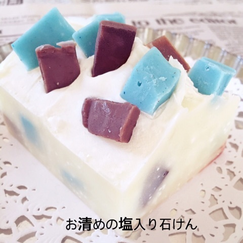 f:id:math-field:20200904141221j:plain