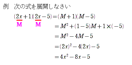 f:id:math-kame:20190523202429p:plain