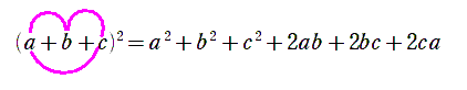 f:id:math-kame:20190523212434p:plain