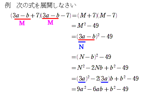 f:id:math-kame:20190523213250p:plain
