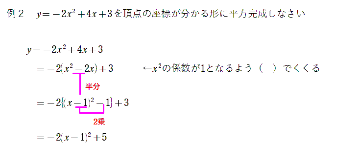 f:id:math-kame:20190615133535p:plain f:id:math-kame:20190615133535p:plain