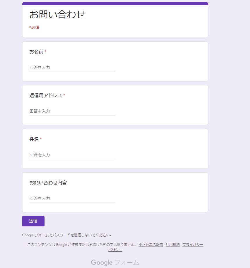 f:id:math-kame:20200709063717j:plain f:id:math-kame:20200709063717j:plain