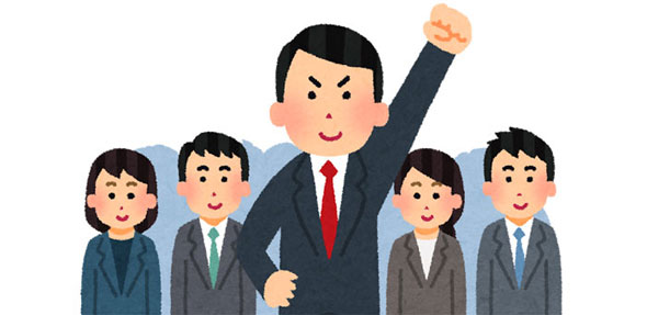 f:id:math-nikka:20201214173410j:plain