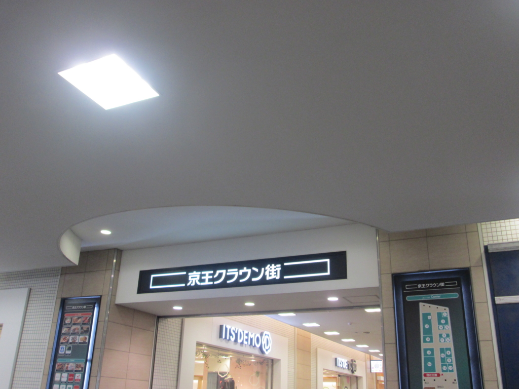 f:id:math-tea-house:20160908134423j:plain f:id:math-tea-house:20160908134423j:plain