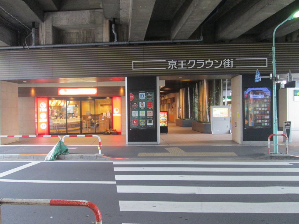 f:id:math-tea-house:20160908134822j:plain f:id:math-tea-house:20160908134822j:plain