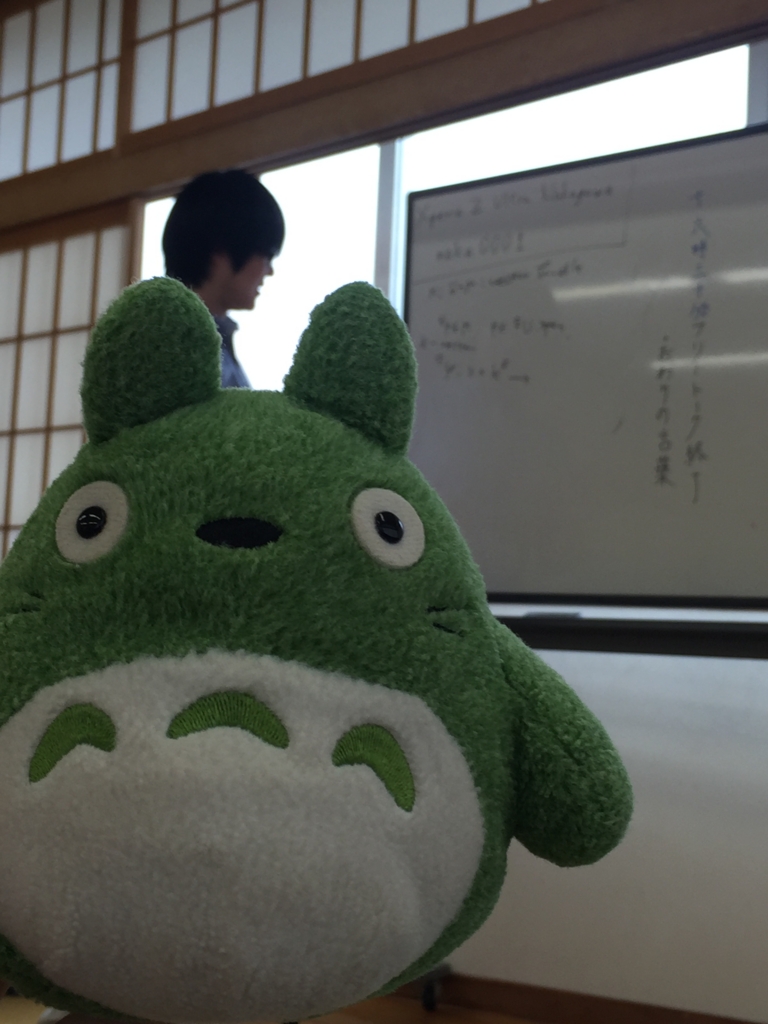 f:id:math-tea-house:20161003011236j:plain f:id:math-tea-house:20161003011236j:plain
