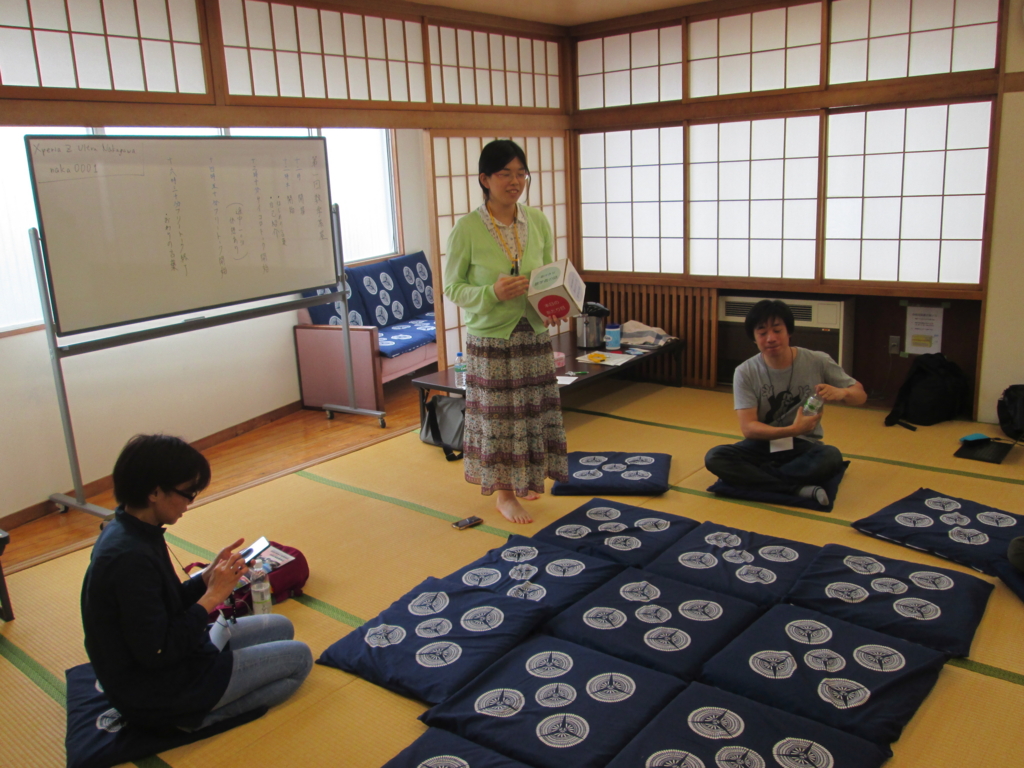 f:id:math-tea-house:20161003015648j:plain f:id:math-tea-house:20161003015648j:plain