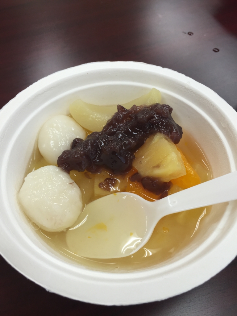 f:id:math-tea-house:20161003020325j:plain f:id:math-tea-house:20161003020325j:plain