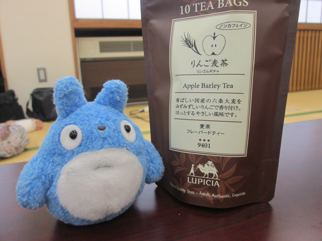 f:id:math-tea-house:20161003021049j:plain f:id:math-tea-house:20161003021049j:plain