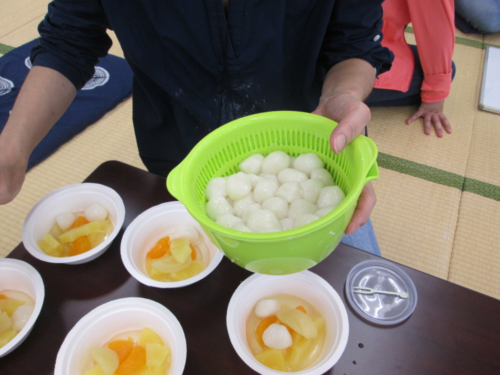 f:id:math-tea-house:20161003021450j:plain