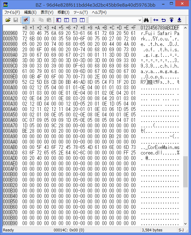 f:id:math314:20130929235700p:image