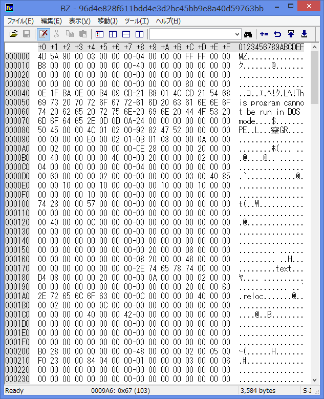 f:id:math314:20130929235703p:image