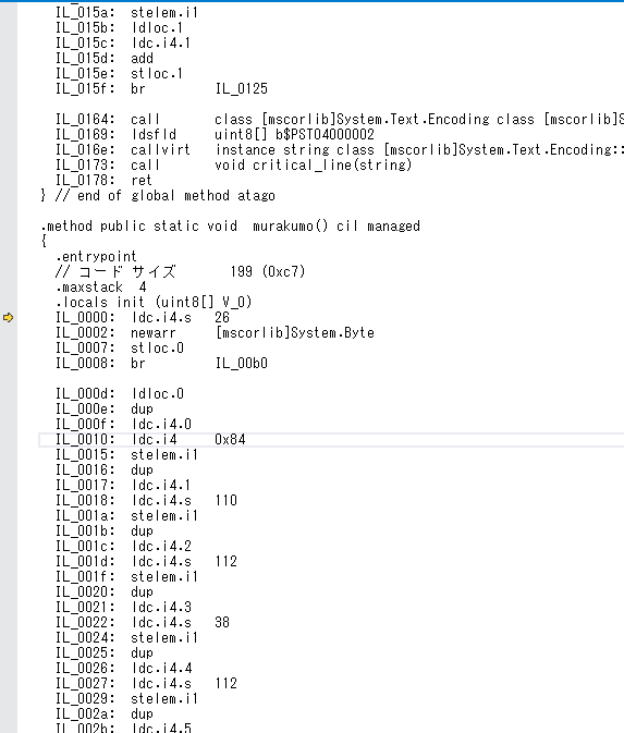 f:id:math314:20130929235705p:image