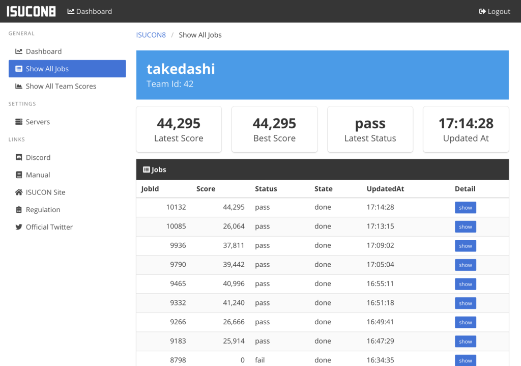 f:id:math314:20180917192755p:plain f:id:math314:20180917192755p:plain