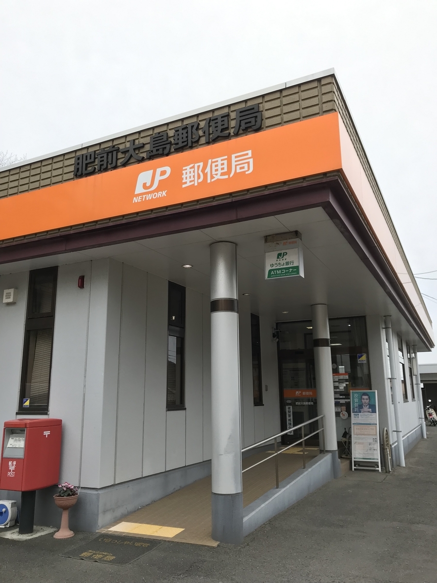 f:id:math_shiro:20210513230621j:plain