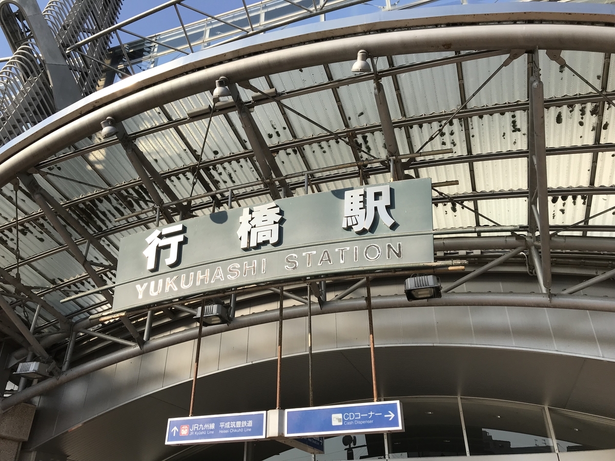 f:id:math_shiro:20210514232426j:plain