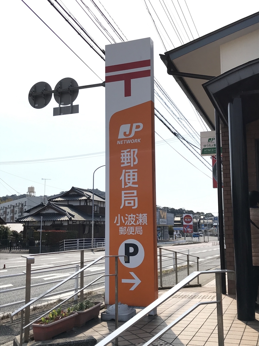 f:id:math_shiro:20210514232529j:plain