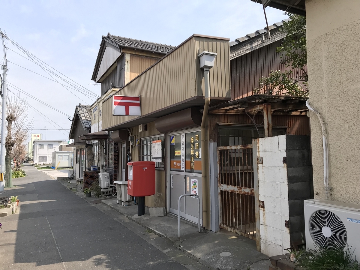 f:id:math_shiro:20210514232612j:plain
