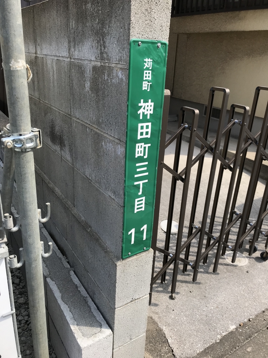 f:id:math_shiro:20210514232619j:plain