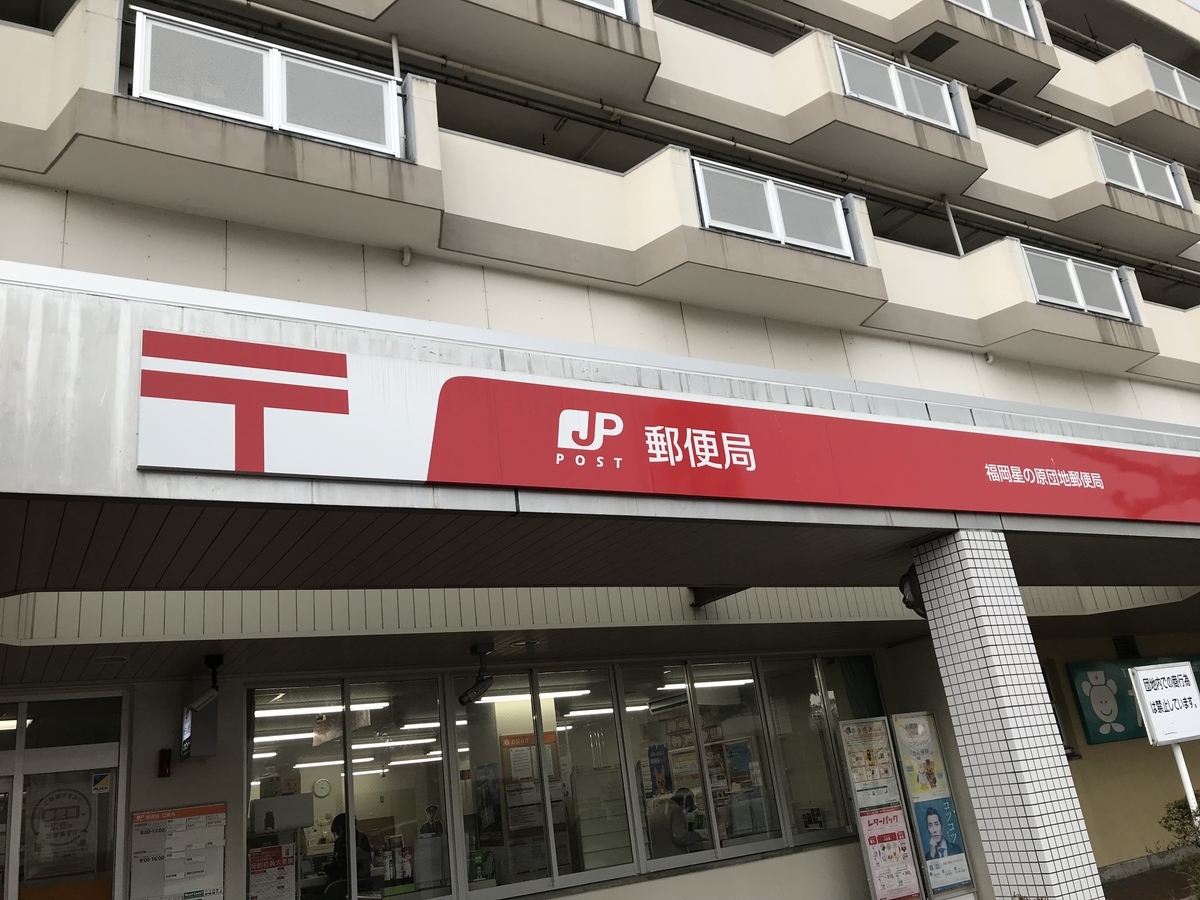 f:id:math_shiro:20210514232659j:plain