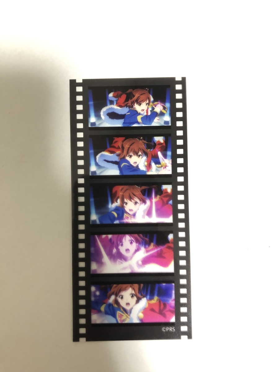 f:id:math_shiro:20210712002814j:plain