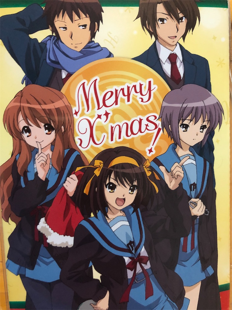 f:id:math_shiro:20211207224732j:image