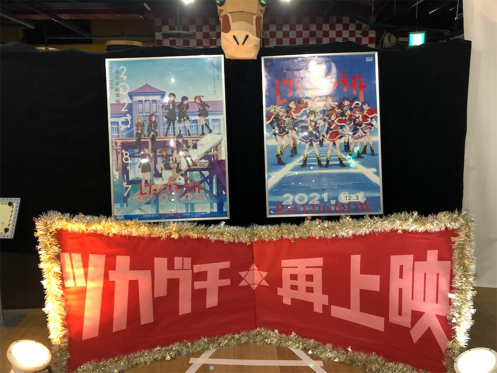 f:id:math_shiro:20211207224751j:image