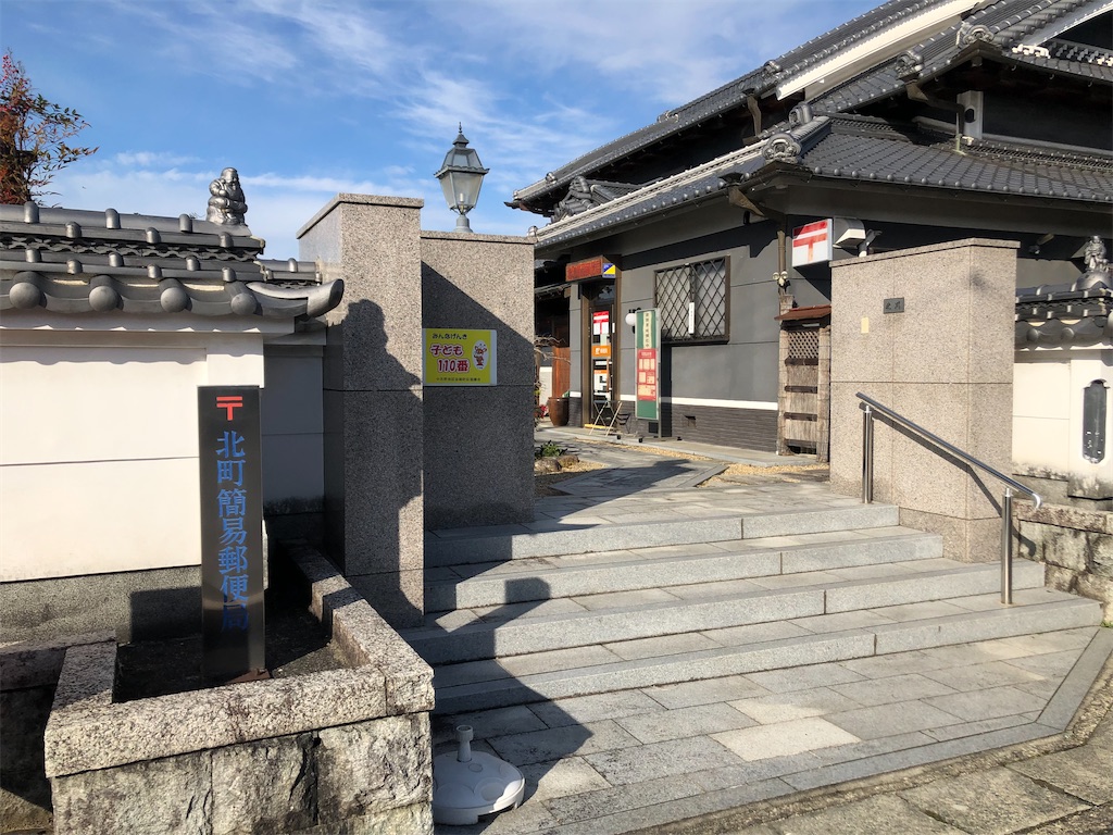 f:id:math_shiro:20211211001941j:image