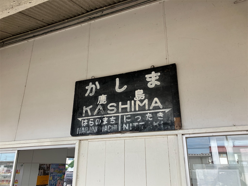 f:id:math_shiro:20220813234910j:image f:id:math_shiro:20220813234910j:image