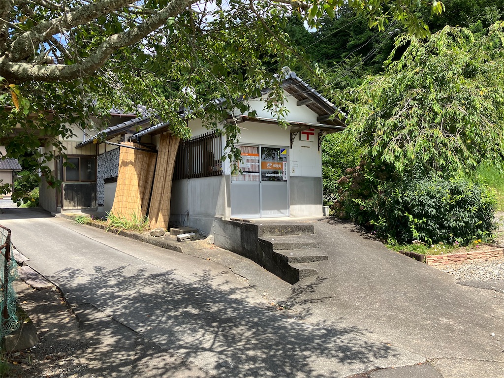 f:id:math_shiro:20220813234920j:image f:id:math_shiro:20220813234920j:image