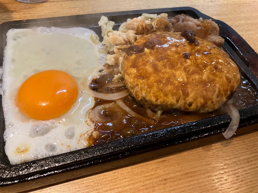 f:id:math_shiro:20220815234741j:image
