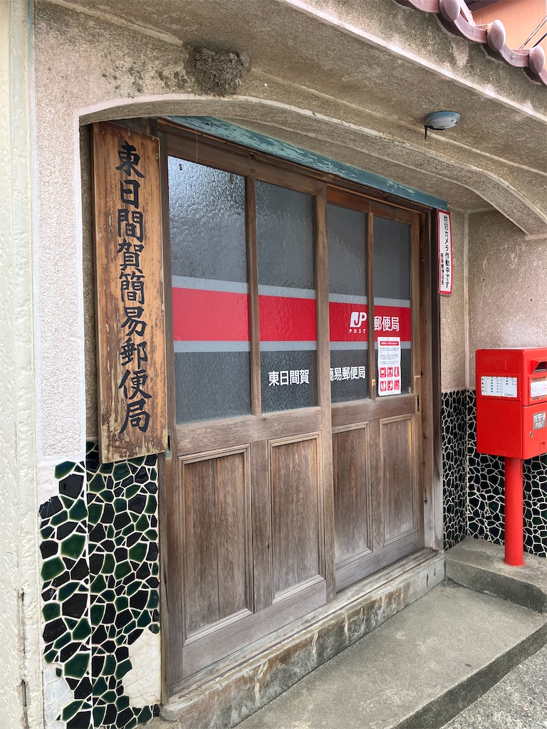 f:id:math_shiro:20220929232447j:image