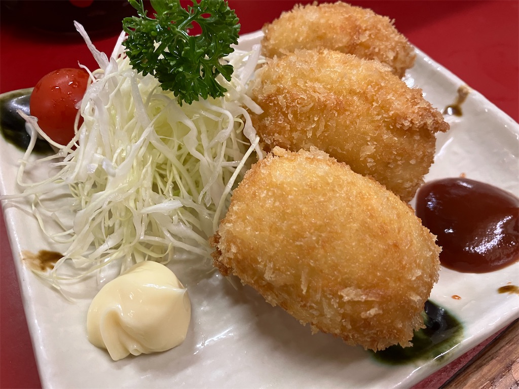 f:id:math_shiro:20221001003001j:image f:id:math_shiro:20221001003001j:image