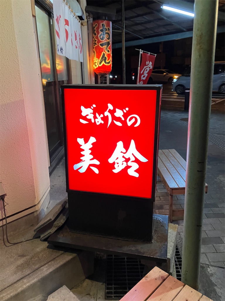 f:id:math_shiro:20221001003017j:image f:id:math_shiro:20221001003017j:image