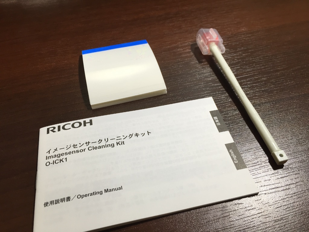 f:id:mathact7560:20160213141843j:image f:id:mathact7560:20160213141843j:image