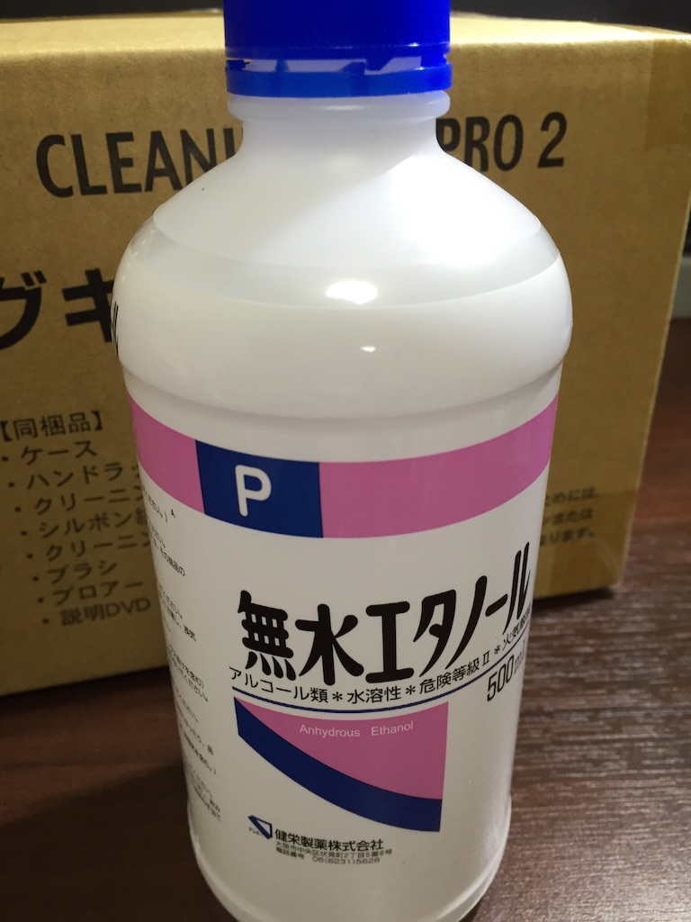 f:id:mathact7560:20160213142413j:image f:id:mathact7560:20160213142413j:image