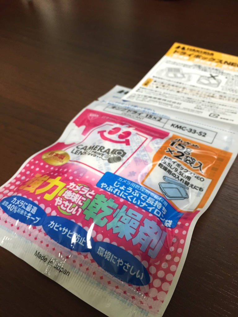 f:id:mathact7560:20160214182606j:image f:id:mathact7560:20160214182606j:image