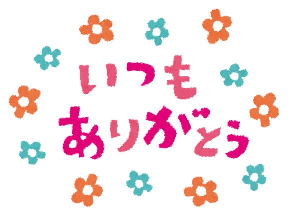 f:id:mathcafe_japan:20161229195248p:plain f:id:mathcafe_japan:20161229195248p:plain