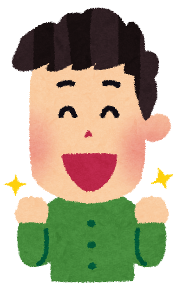 f:id:mathchange:20190622233128p:plain