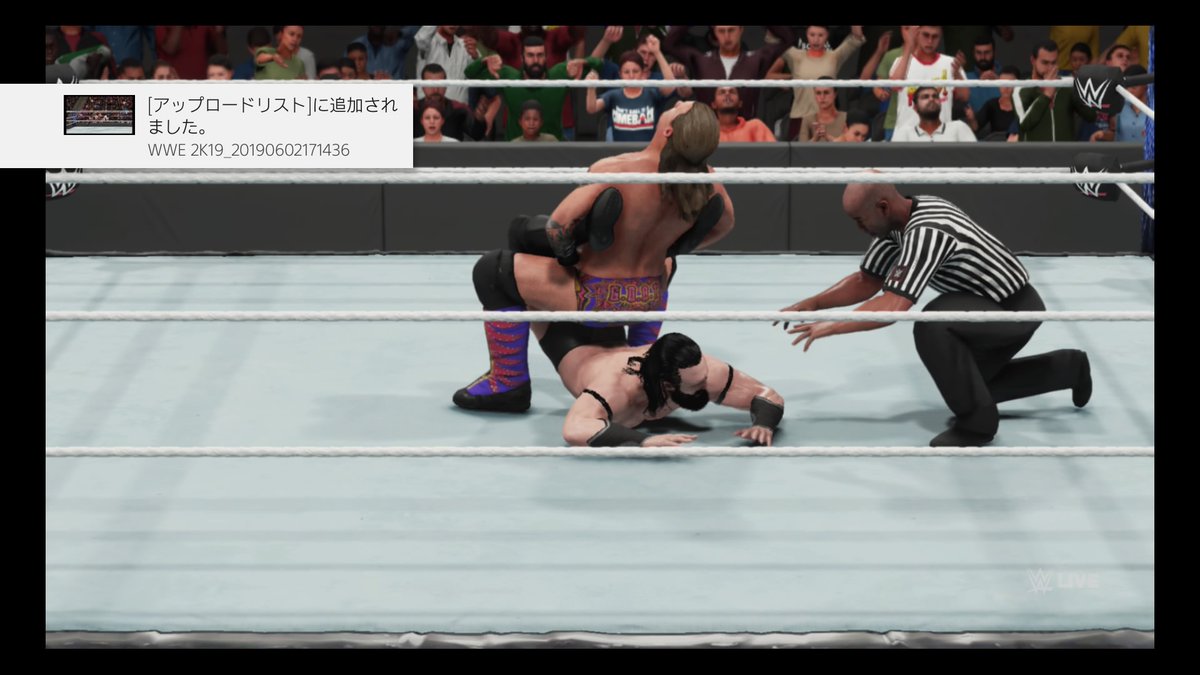 f:id:matheow26:20190706084024j:plain f:id:matheow26:20190706084024j:plain