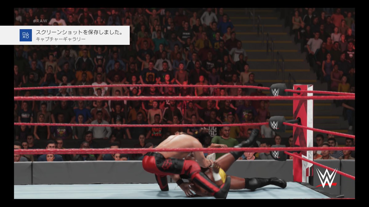 f:id:matheow26:20190707155309j:plain