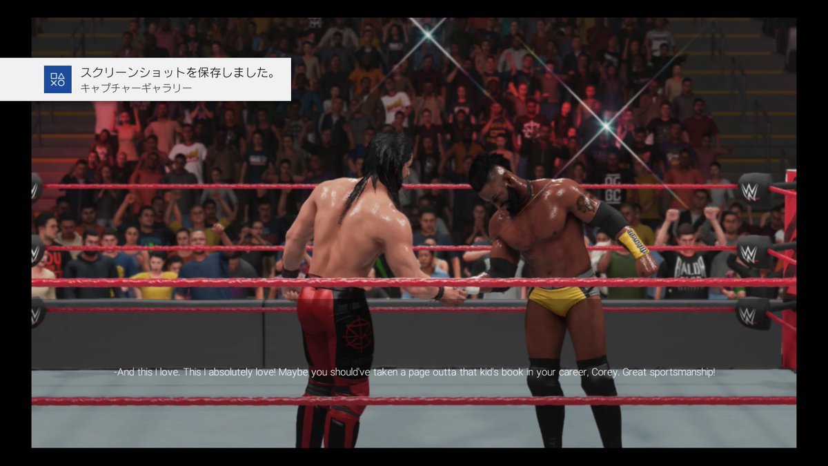 f:id:matheow26:20190707155744j:plain