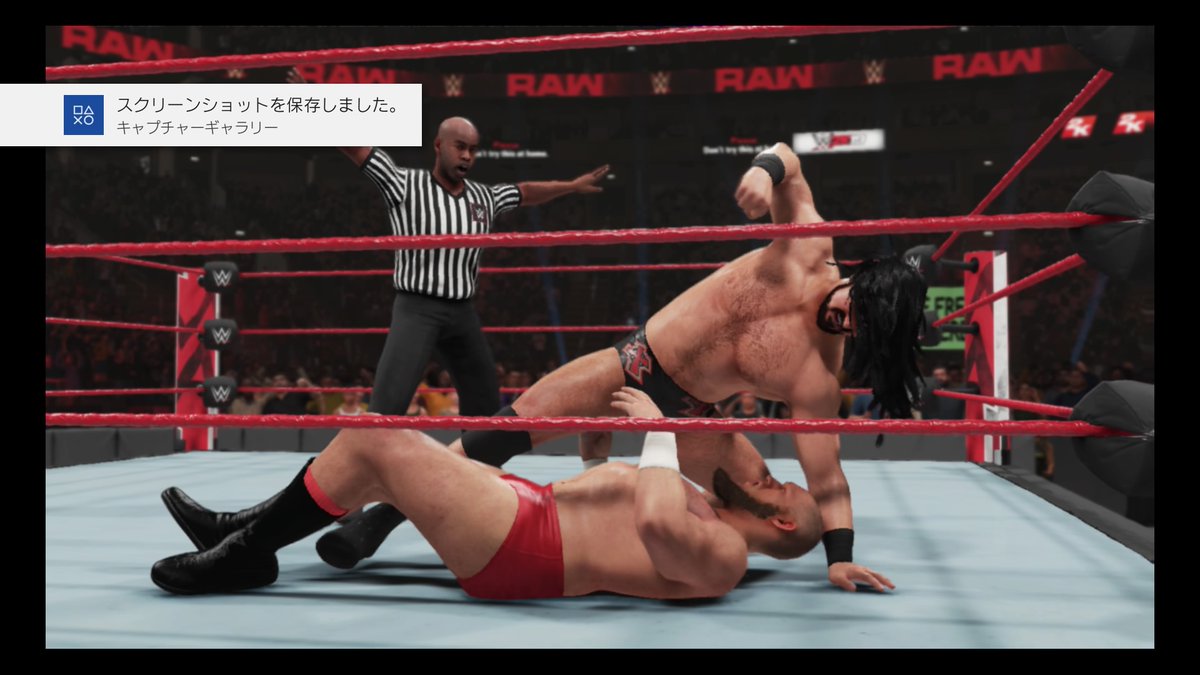 f:id:matheow26:20190707162643j:plain