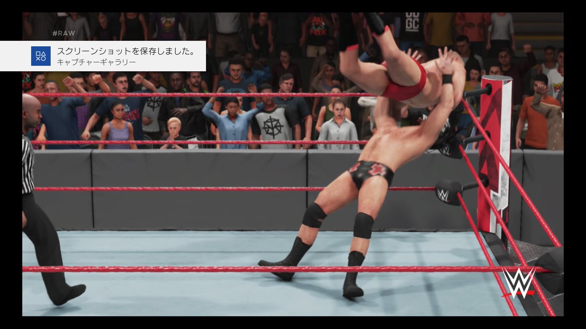 f:id:matheow26:20190707163243j:plain