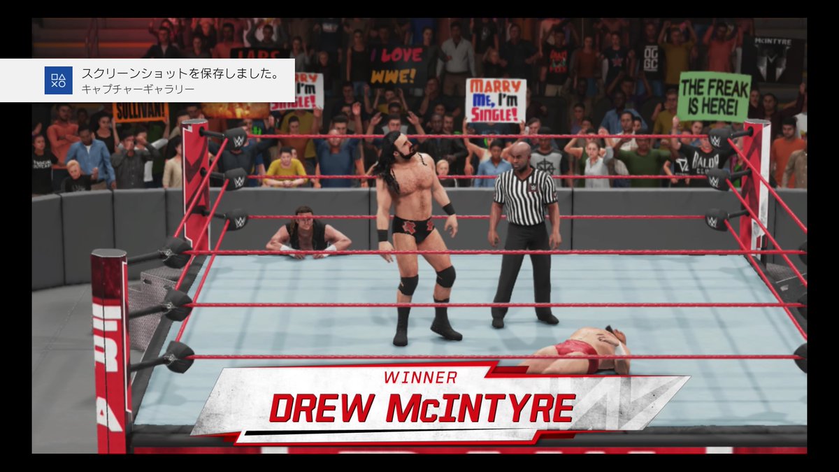 f:id:matheow26:20190707172444j:plain