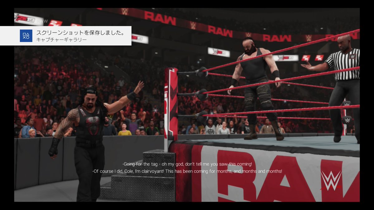 f:id:matheow26:20190707182554j:plain